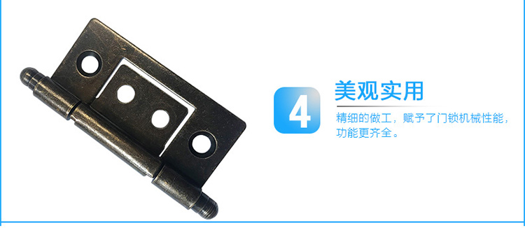 深圳合頁定做