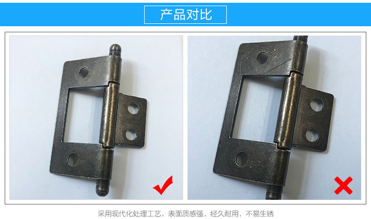浙江合頁廠家