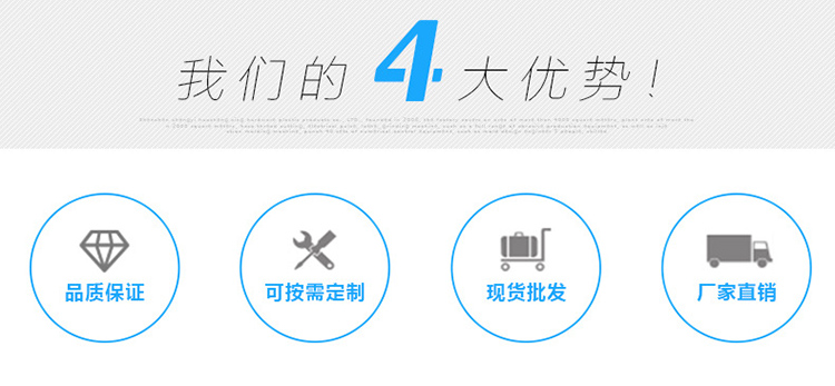 玻璃門合頁