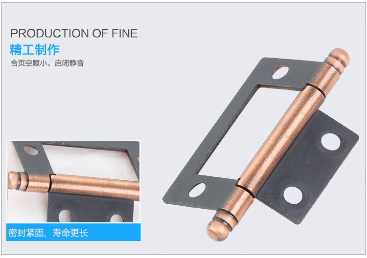 合頁定製