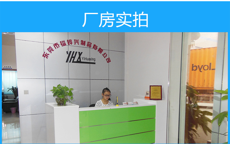 糖心VLGO官网入口合頁生產廠家