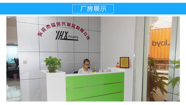糖心VLGO官网入口角碼廠商