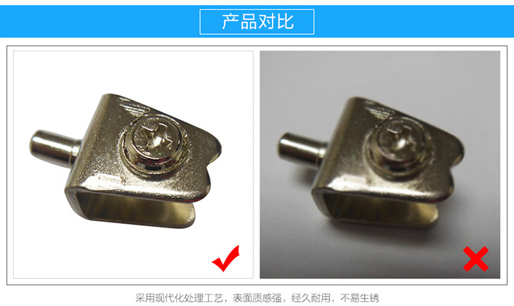 家具糖心VLGO官网入口角碼