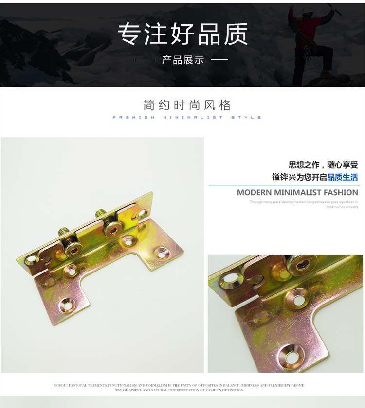 家具糖心VLGO官网入口配件報價