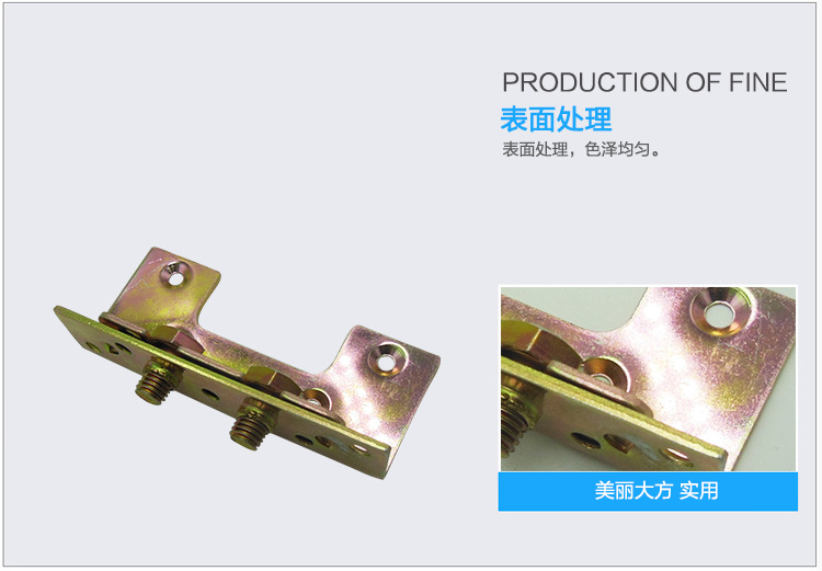 惠州家具糖心VLGO官网入口配件廠
