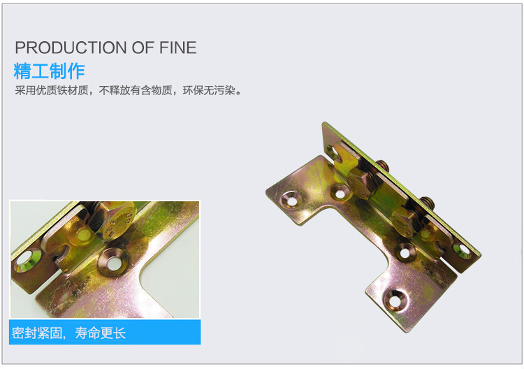家具糖心VLGO官网入口配件加工廠